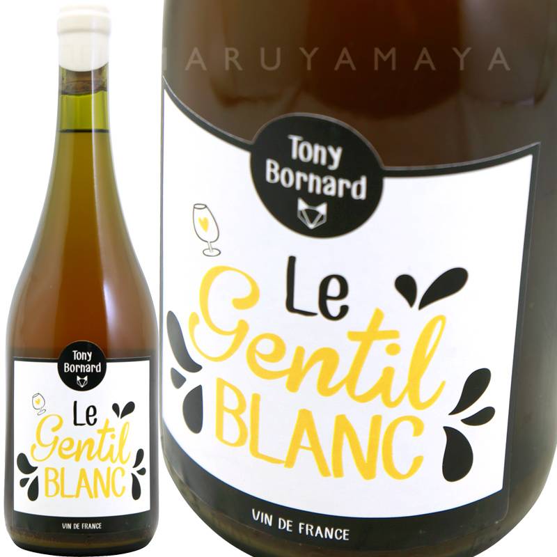 ジョンティル・ブラン [2018] トニー・ボールナール Tony Bordnard Le