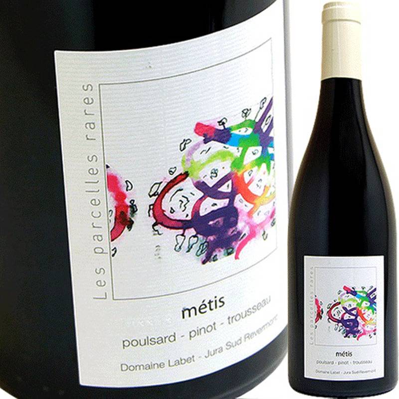メティス [2020] ジュリアン・ラベを含む2本セット Julien Labet Metis