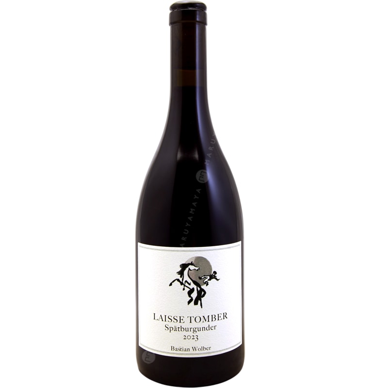 シュペートブルグンダー [2023] バスチアン・ウォルバー Bastian