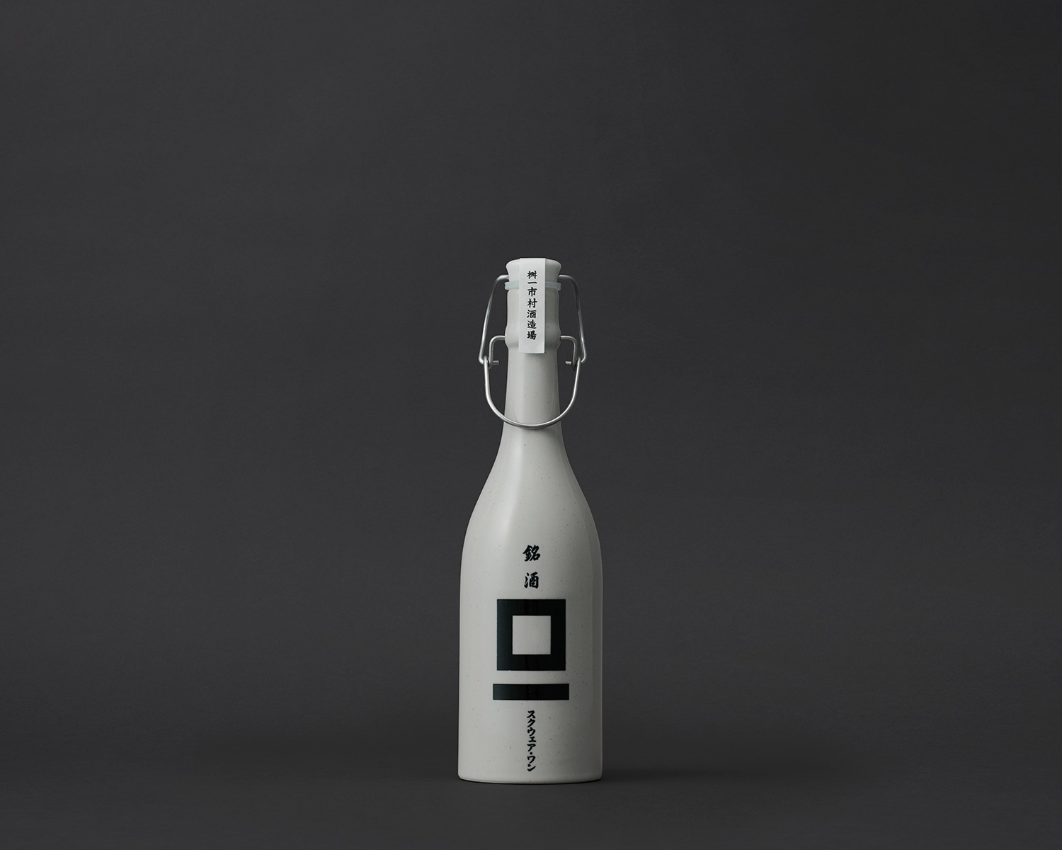 スクウェア・ワン 750ml | すべての商品 | 桝一市村酒造場