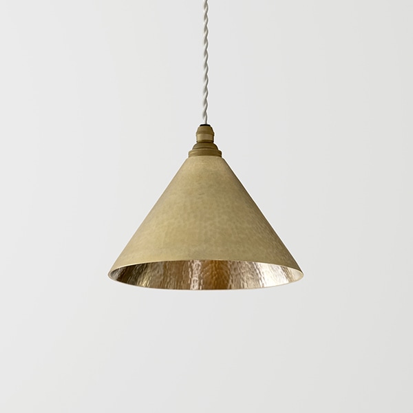 ペンダントランプ 円錐 鍛金｜FUTAGAMIオンラインショップ「家と真鍮」