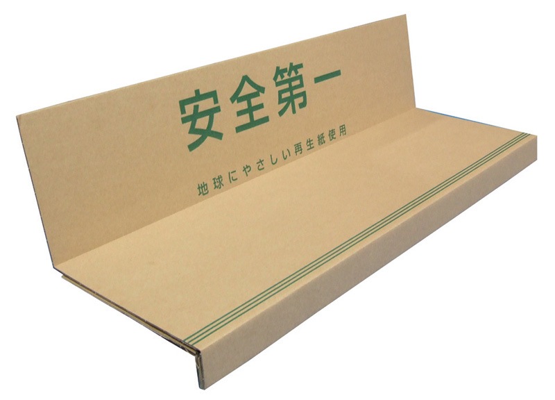階段養生材 段吉(R)（直用 1セット） | 階段・上がり框養生材,段吉の事