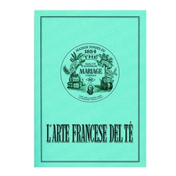 L'Arte Francese del TE / フランス流紅茶芸術 | お茶道具,お茶の書籍