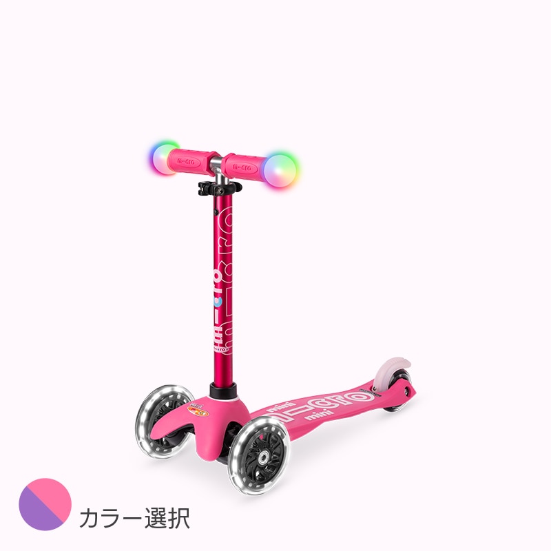 新品未使用】マイクロミニ デラックス Micro mini deluxe micro mini