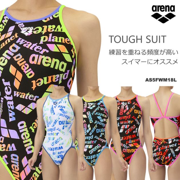 新品 arena 水着 青x白 28 arena アリーナ - スイムウェア・水着
