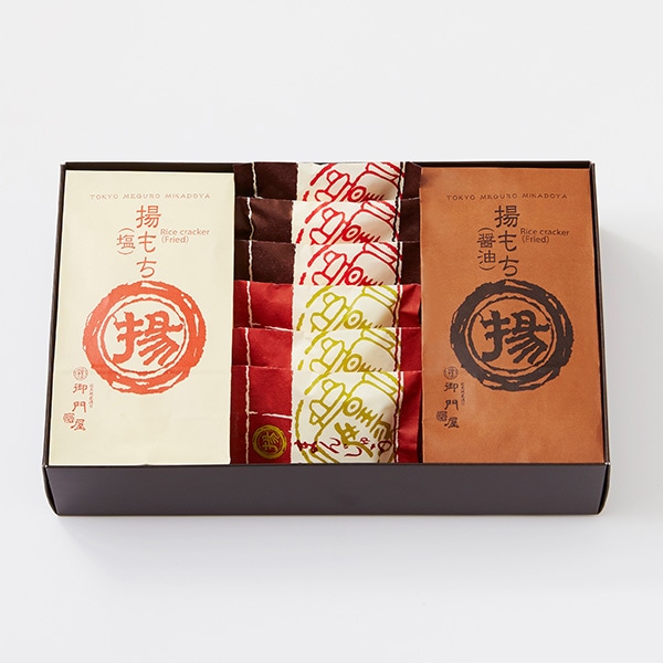 みあしもん様確認用 みあしもん様確認用 みあしもん様