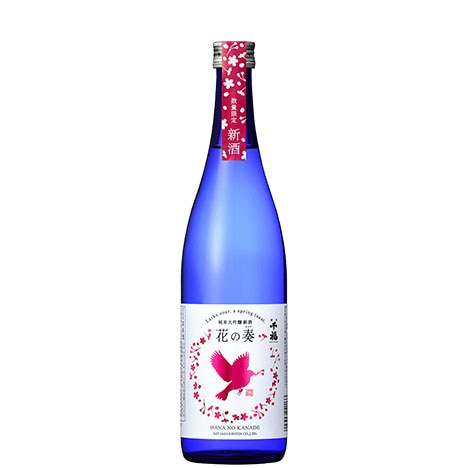 シングルモルト ジャパニーズウィスキー瀬戸内 オロロソシェリーカクス