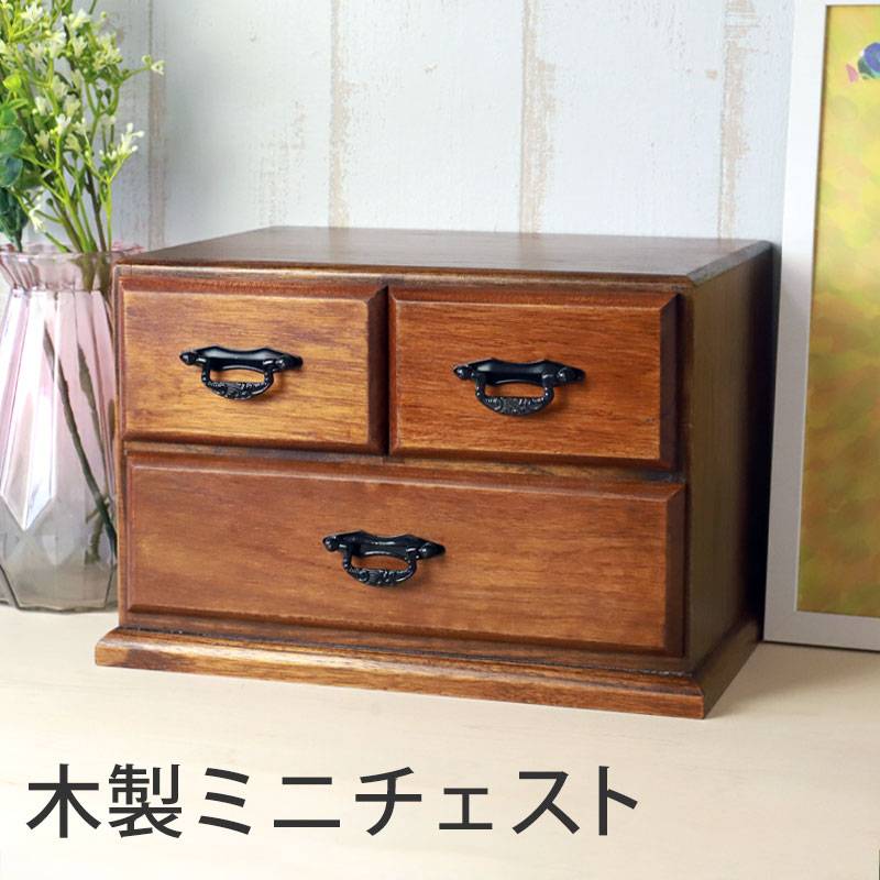 鎌倉彫り 椿 ツバキ ミニ箪笥 5段式 引き箪笥 ミニタンス 和箪笥 木製 鎌倉