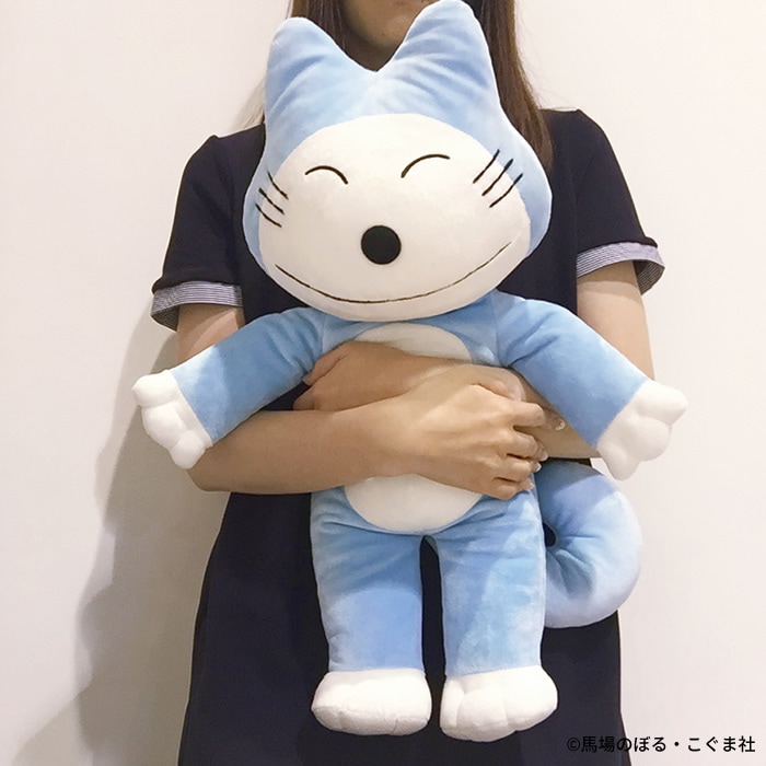 11ぴきのねこ ぬいぐるみ ブルー Lサイズ|【ぬいぐるみのセキグチ