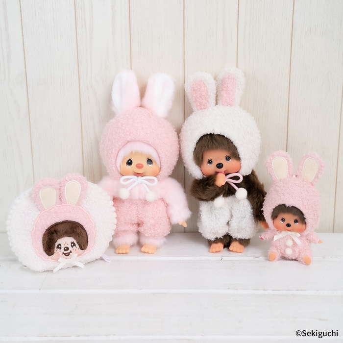 モンチッチ フラワーバニー チムたん Sサイズ セキグチ レトロ