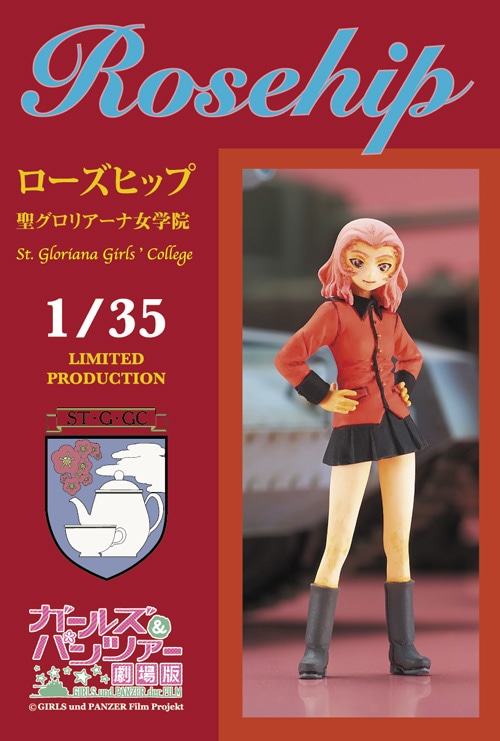 1/35 聖グロリアーナ女学院・ローズヒップ - MODELKASTEN
