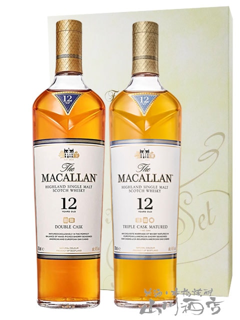 ザ・マッカラン ダブルカスク 12年 + ザ・マッカラン トリプルカスク