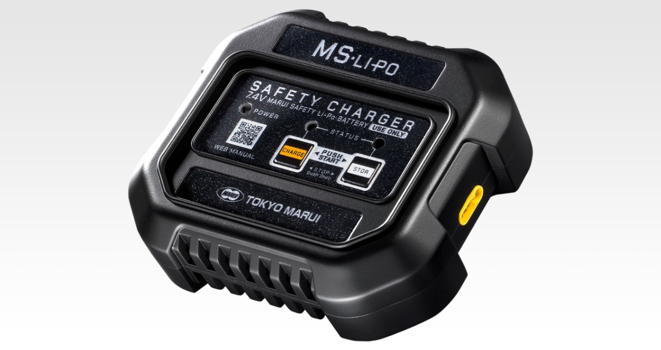 店内全品5％OFFクーポン】マルイ MS Li-Po セーフティチャージャー