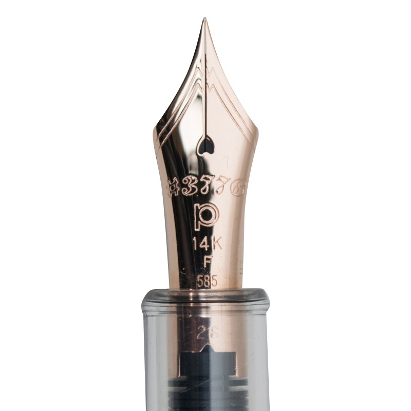 プラチナ #3776 センチュリー NICE「ニース」 ロゼ 万年筆 PNB-20000R