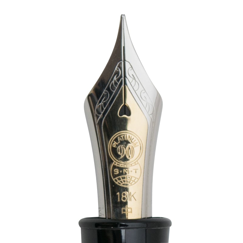 プラチナ万年筆90週年、カーボン軸