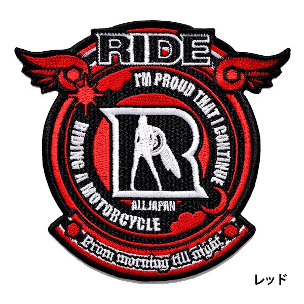 東本昌平RIDE ミニエンブレム｜モーターマガジン社の通販本店サイト