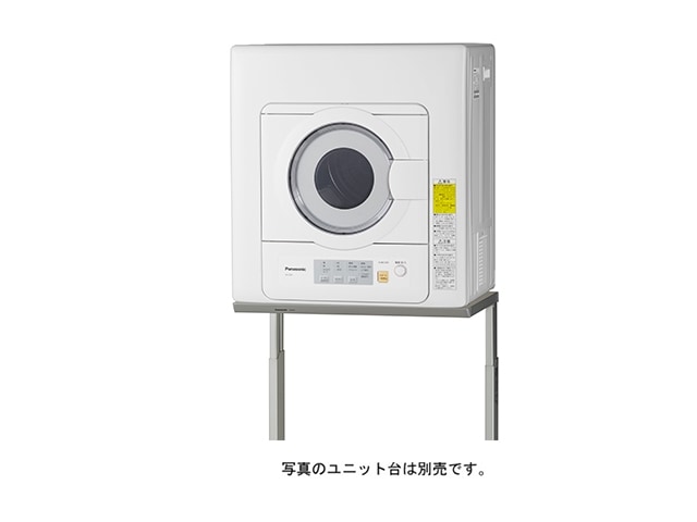 40 パナソニック電気式衣類乾燥機 5キロ 小型 左開き 2024年製 保証