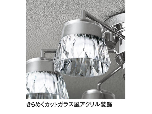 ODELIC LEDシャンデリア SH7003LDR 1190mm オーデリック SH7003LDR