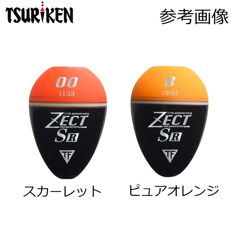 釣研 ゼクト SR | ウキ,釣研 | フィッシング＆レジャー ナニワ