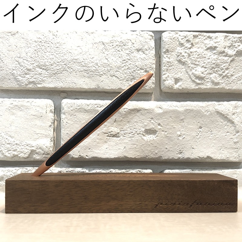 インクレスペン ナプキン フォーエバー ピニンファリーナ