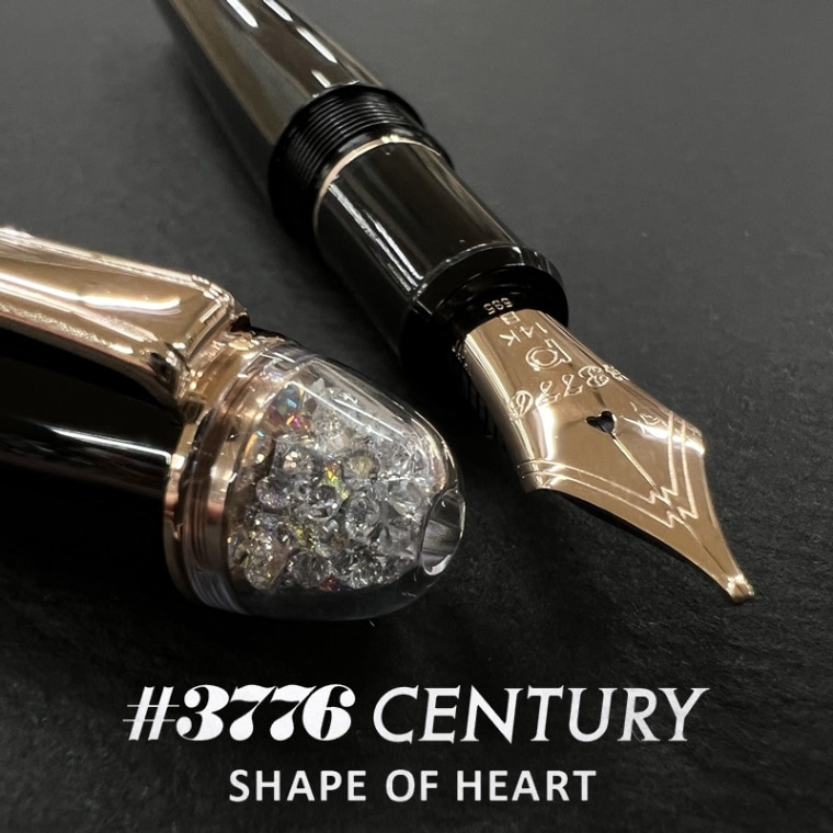 限定万年筆 プラチナ万年筆 #3776センチュリー シェイプ・オブ・ハート