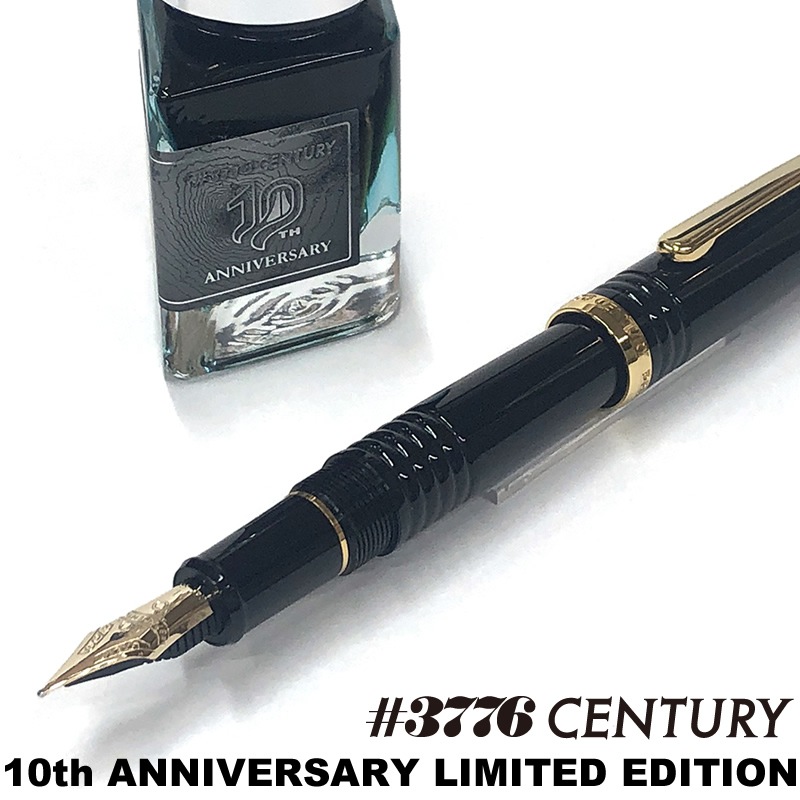 新品]プラチナ万年筆 3776 10周年記念限定 ブラック ニブM ディケイド