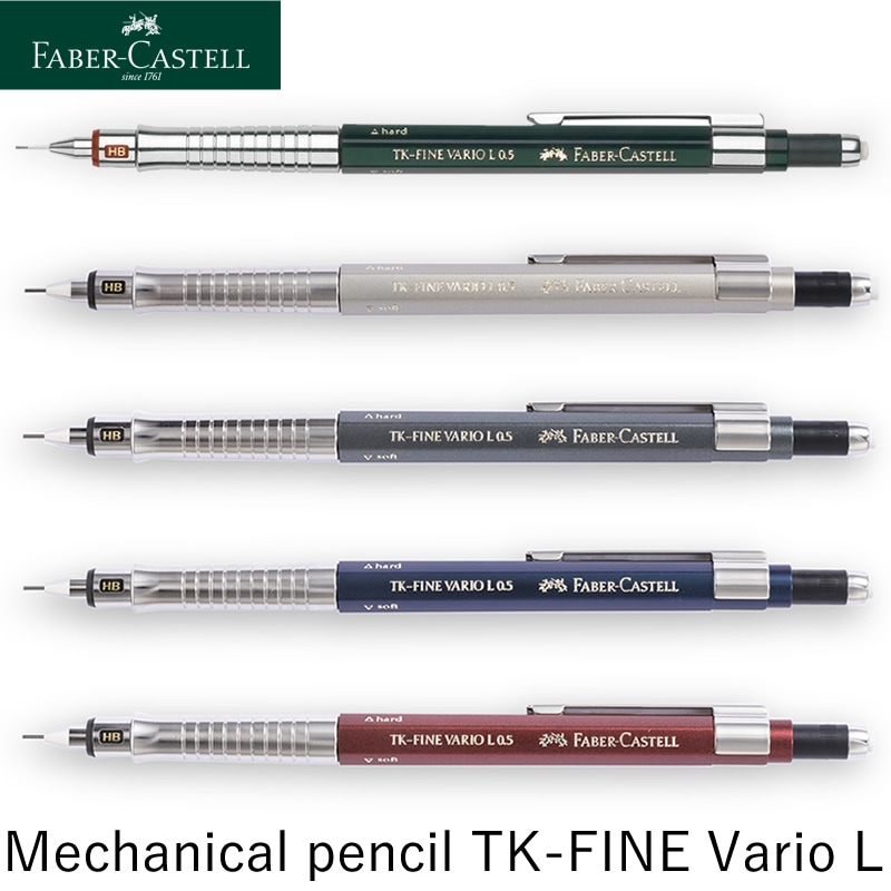 ファーバーカステル TK-FINE バリオ Lシャープペンシル グリーン