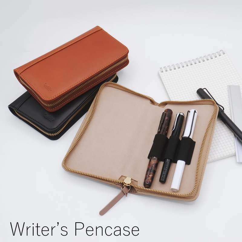 ラダイト Writers Pencase バケッタレザー 万年筆3本用ペンケース