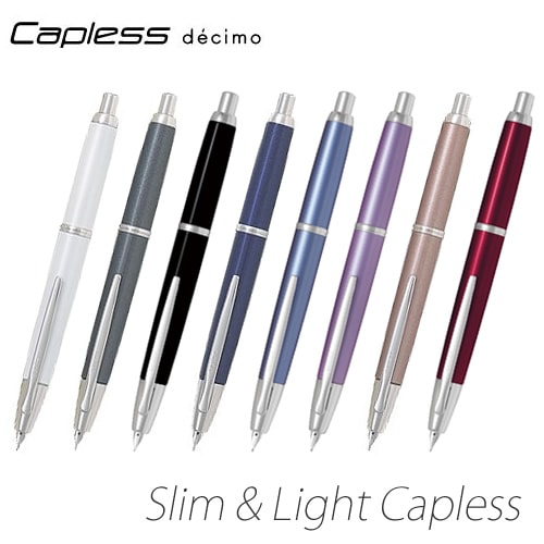 PILOT ノック式万年筆 キャップレス デシモ シャンパンピンク/レッド