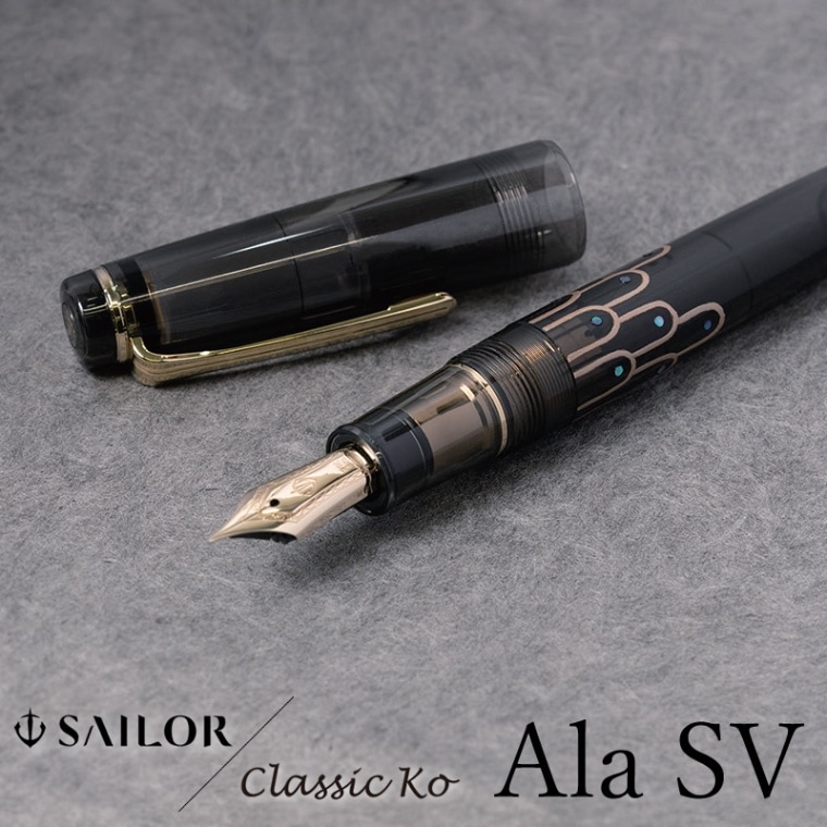 sailor セーラー 万年筆 BG25 箱あり sailor セーラー 万年筆 BG25 箱