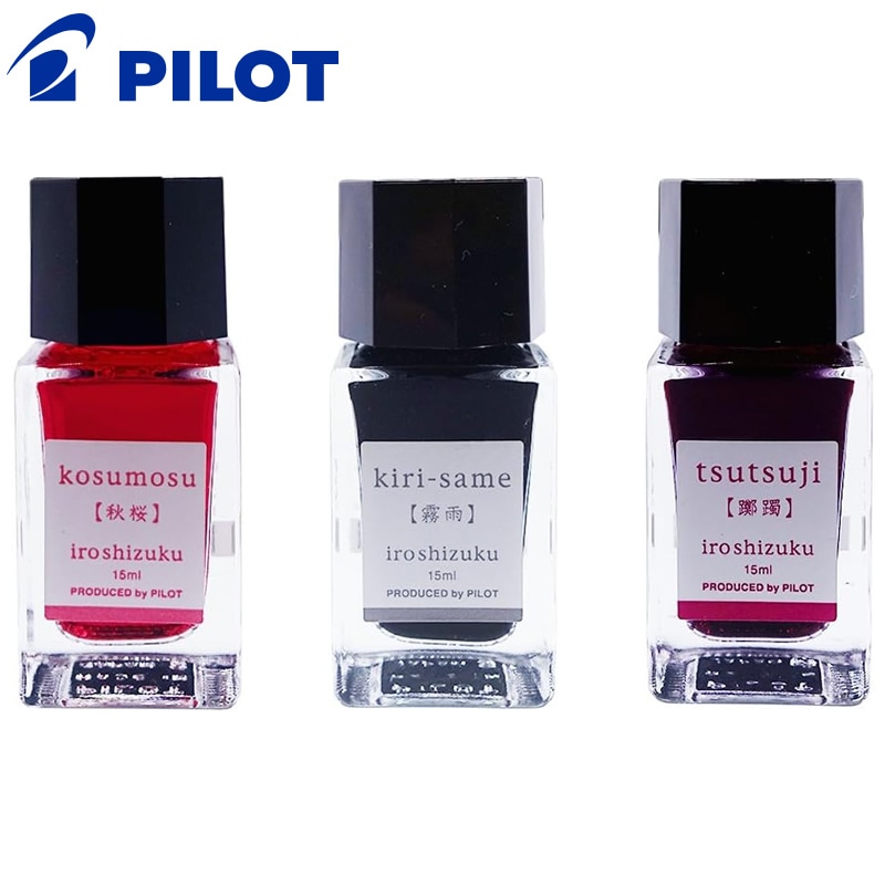 未開封】色彩雫 霧雨 50ml 廃番品 未開封】色彩雫 霧雨 50ml 廃番品