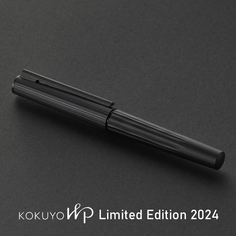 コクヨ WPシリーズ 限定2024 金属軸 オールブラック WP-L002-L1 本革