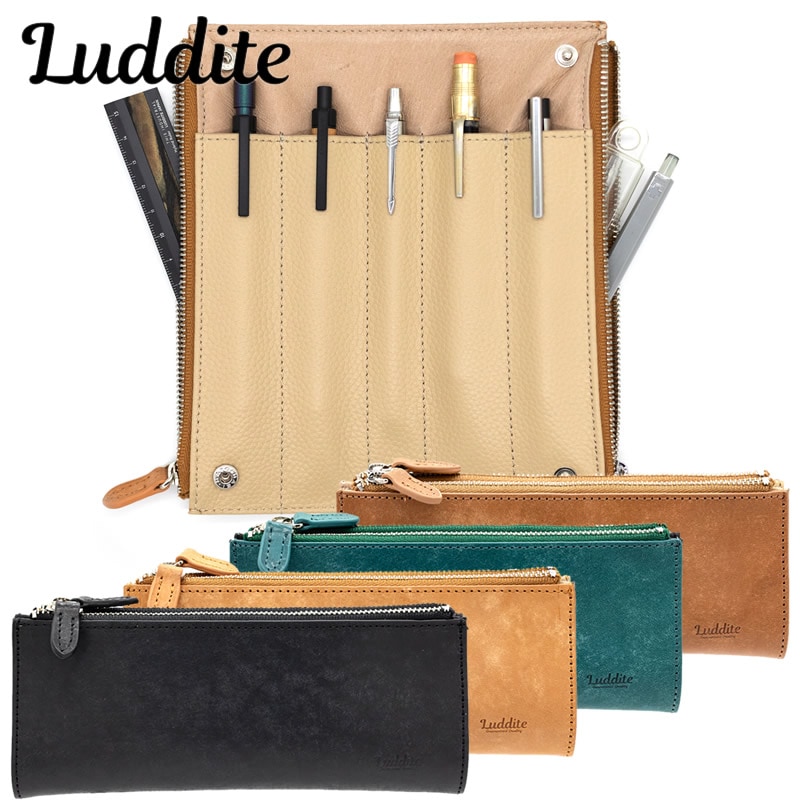 ラダイト 3周年 アニバーサリー モデル ベンディペンケース 限定 筆箱