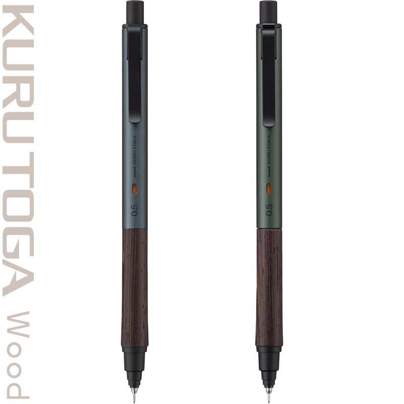 ゼブラ シャーボX 限定品 | ナガサワ文具センター