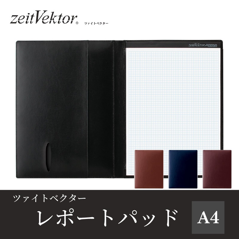 パーカー デュオフォールド 蒔絵 世界限定77本「流水」万年筆入荷