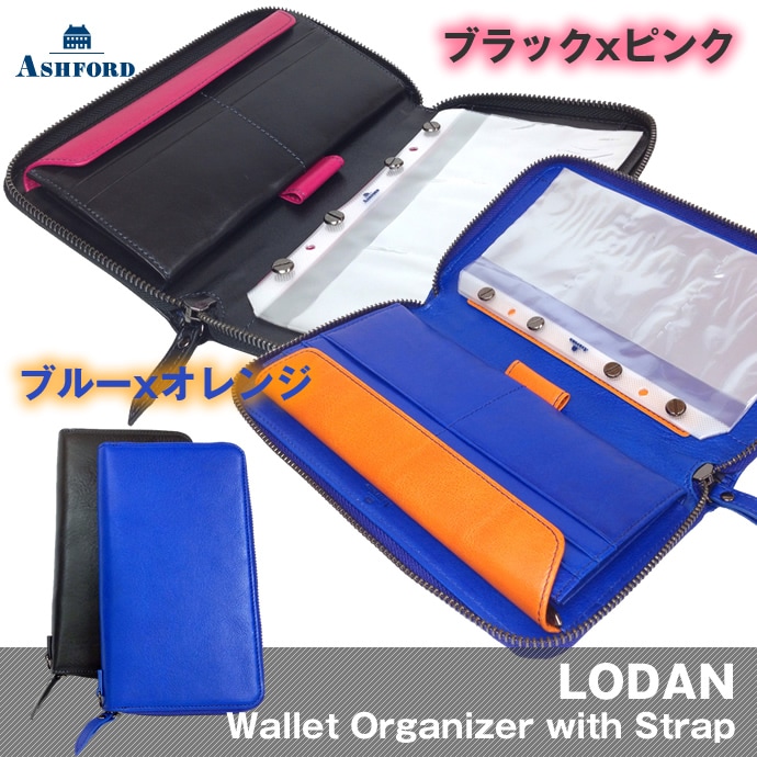アッシュフォードのおすすめ人気商品一覧 通販 - Yahoo!ショッピング
