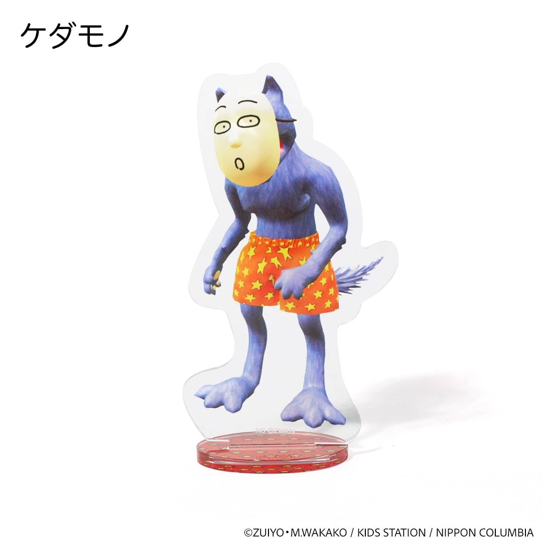 激レア品 POPEE the ぱフォーマー ケダモノクリスタル 000番 激レア品