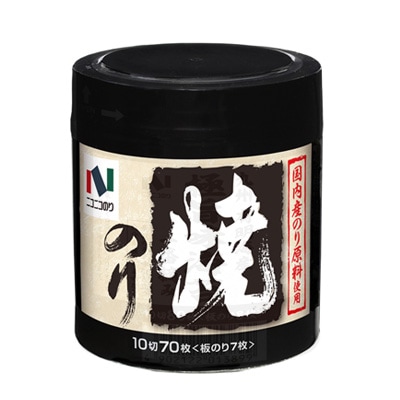焼のり卓上10切70枚 | 焼のり,焼のりその他 | ニコニコのり