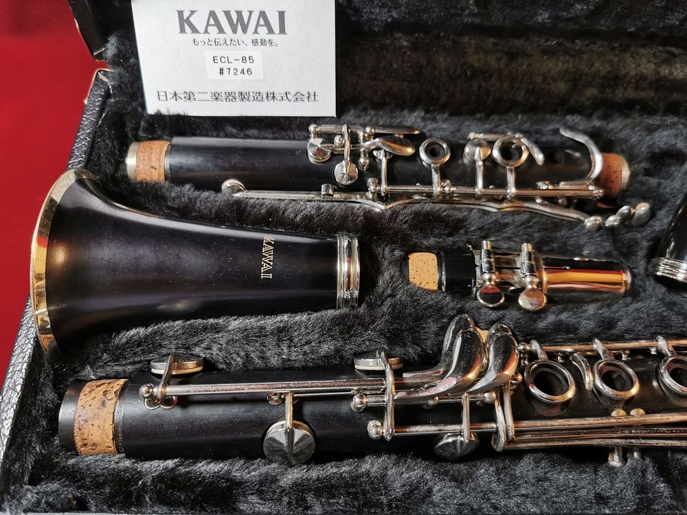 中古楽器】カワイ クラリネット｜ECL-85 | すべての商品 | 日本第二