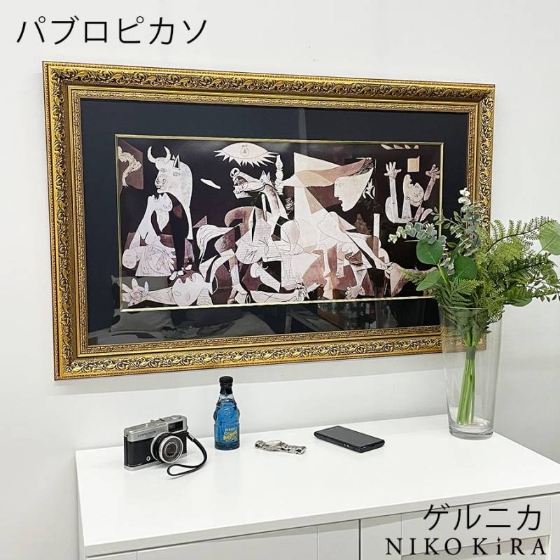 ピカソ風花瓶7