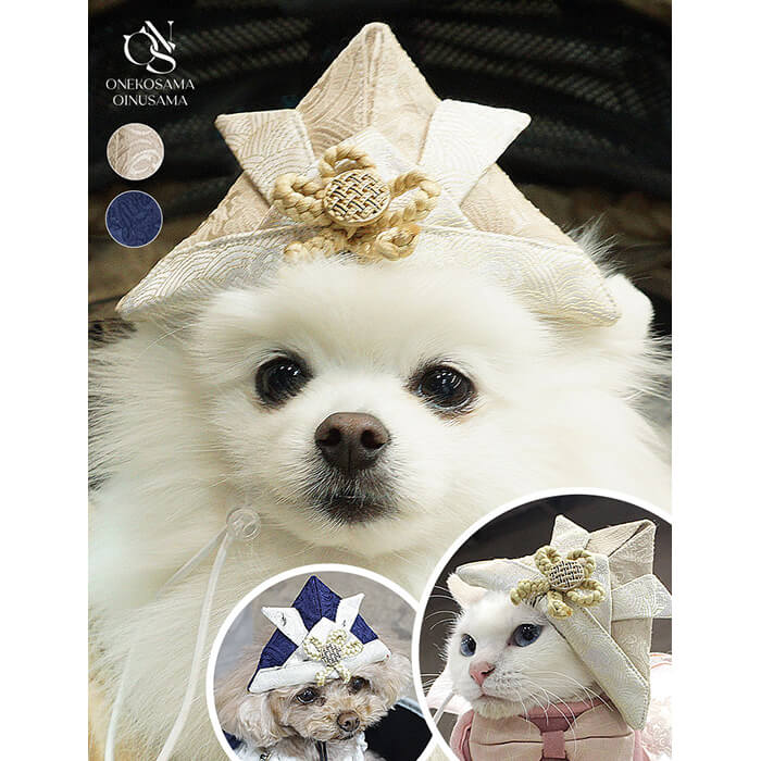 B450.pon2pan2☆犬オーダーお着物☆犬お着物 B450.pon2pan2☆犬オーダー