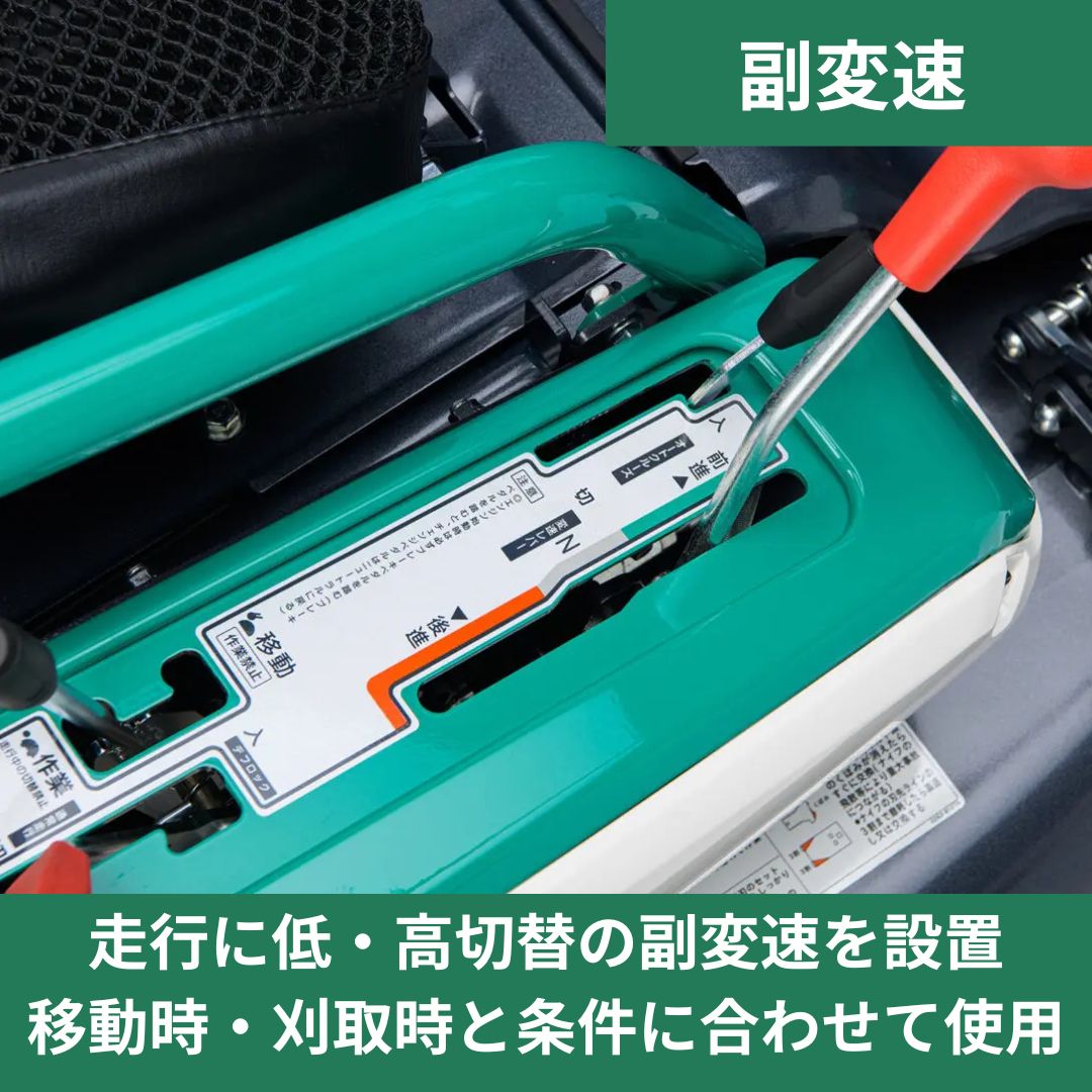 在庫あり】乗用草刈機 RM983X オーレック 自宅配送 メーカー保証付き