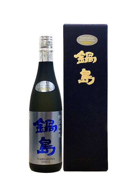 鍋島 純米大吟醸 吉川産山田錦 1800ml 2本 鍋島 純米大