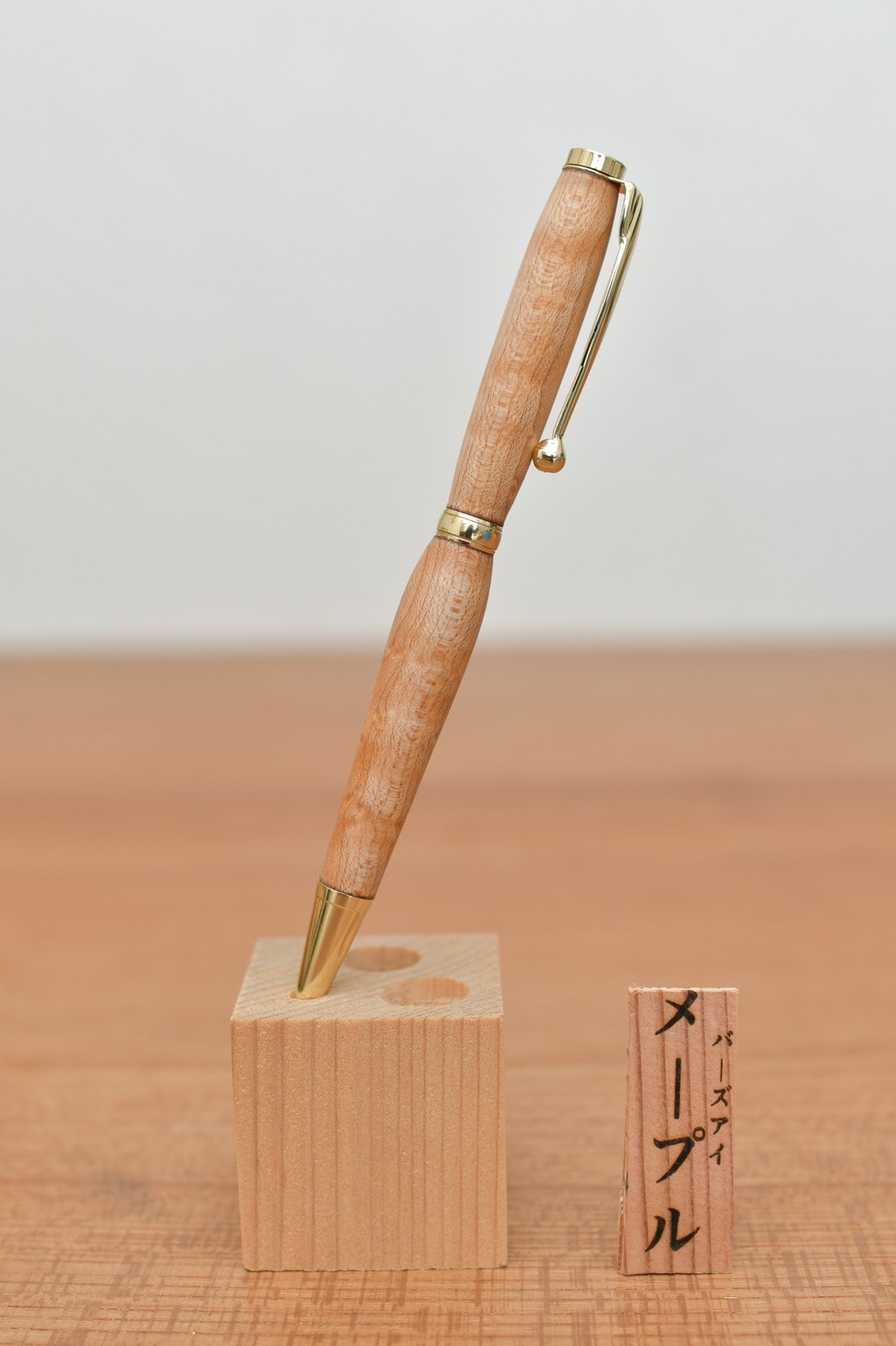 木製ボールペン バーズアイメープル （外国産） | Tomoko Pen