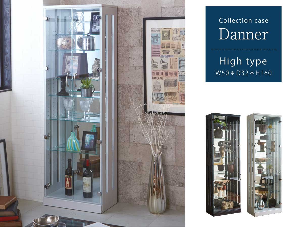 ガラスケース ショーケース コレクションケース 飾り棚 自宅展示可能