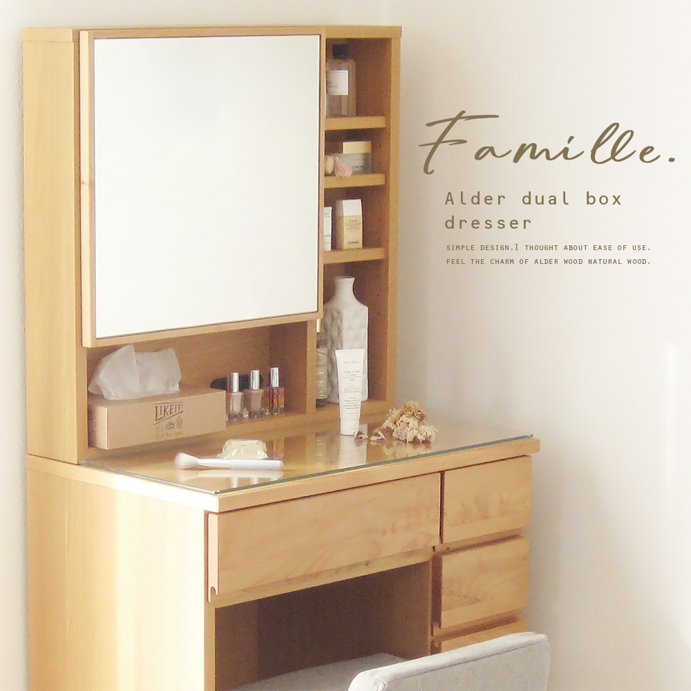 クラシック木製ドレッサー・鏡台 クラシック木製ドレッサー 鏡台 化粧