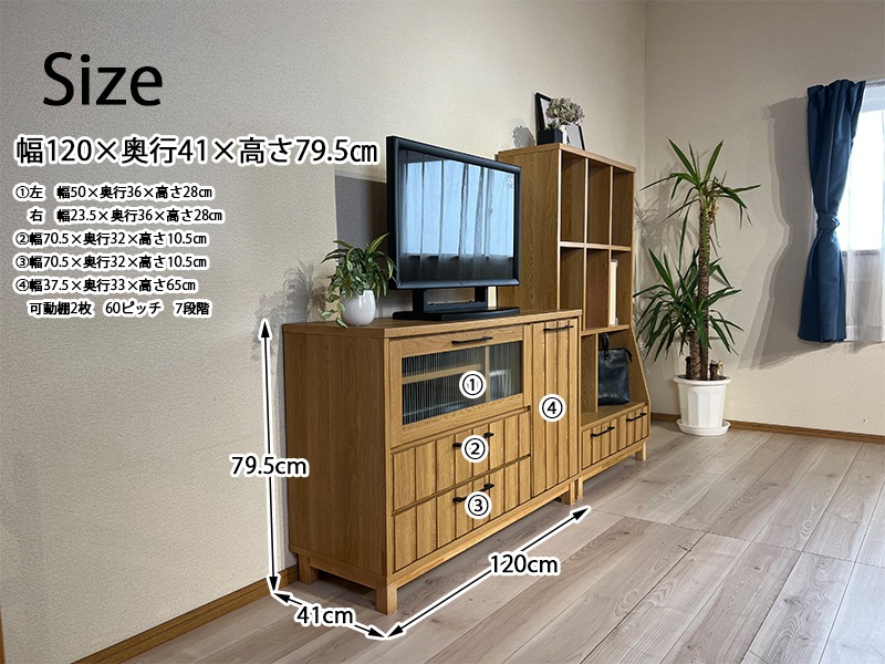 テレビ台 120幅 おしゃれ 北欧 高級感 モダン 寝室 キャビネット