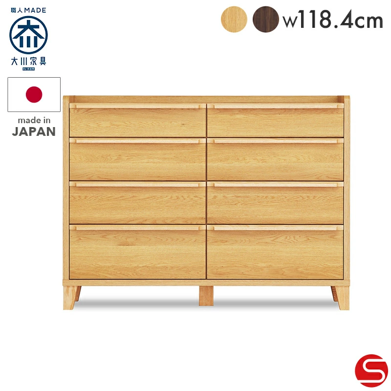 kurashino パイン無垢材 ローチェスト kurashino パイン無垢材