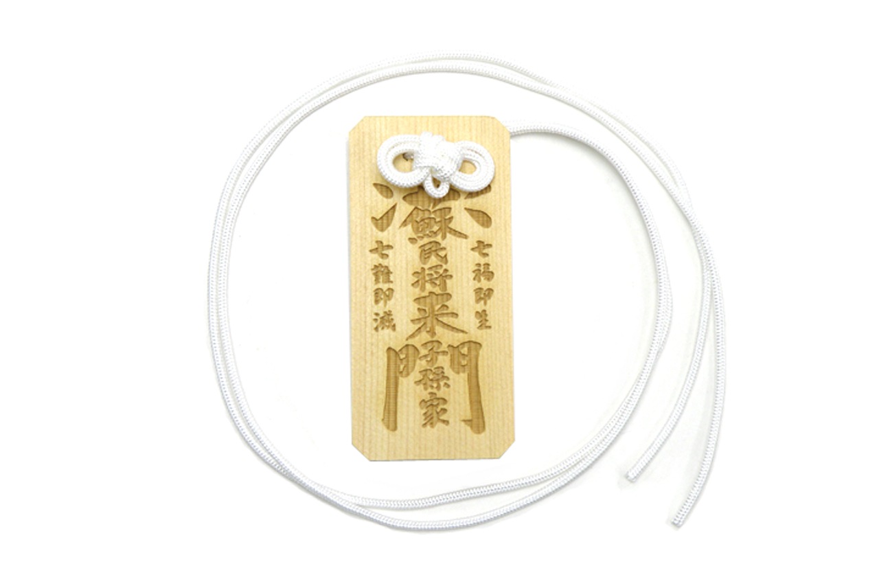 関羽将軍 張り子面 ― 厄除け守護の縁起飾り 関羽将軍 張り子面