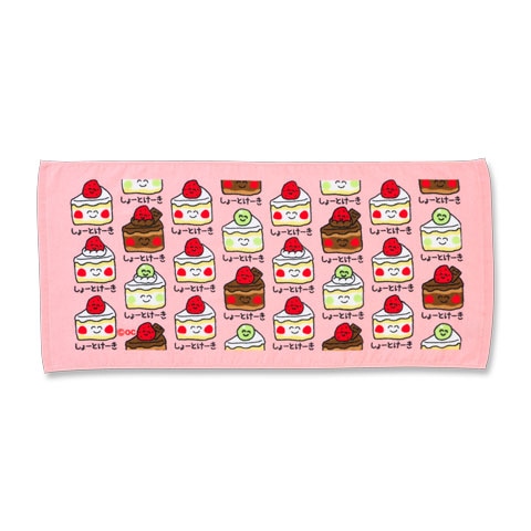 hye様リピーター割リクエスト タオル おえかきさん 20枚 まとめ希望